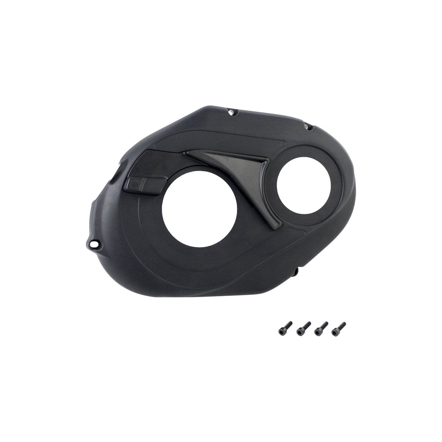 Trek Powerfly Bosch Motor Cover with Chain Guide