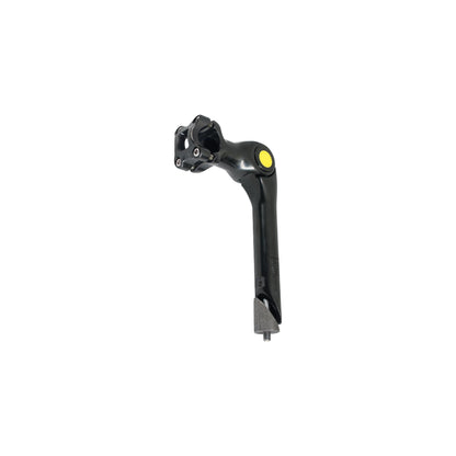 Bontrager Satellite Adjustable Quill Stem