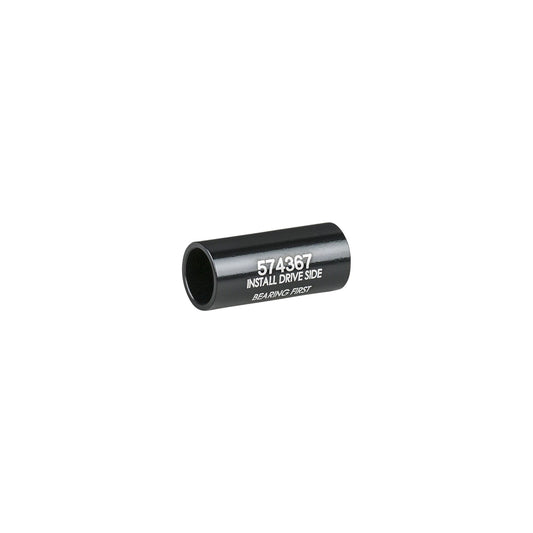 Trek Rocker Link Pivot Spacer